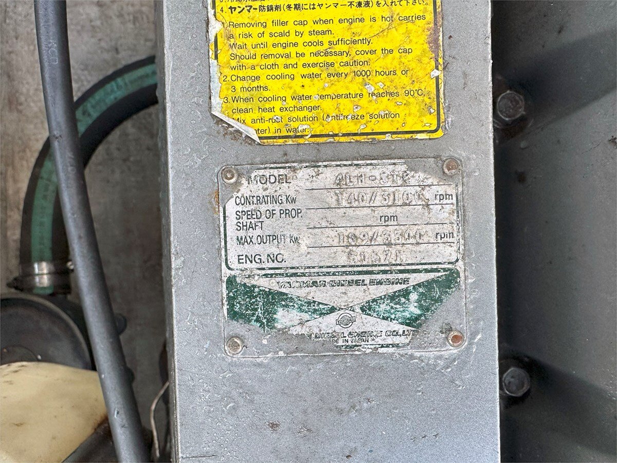 1997-stamas-29-1-653aa8