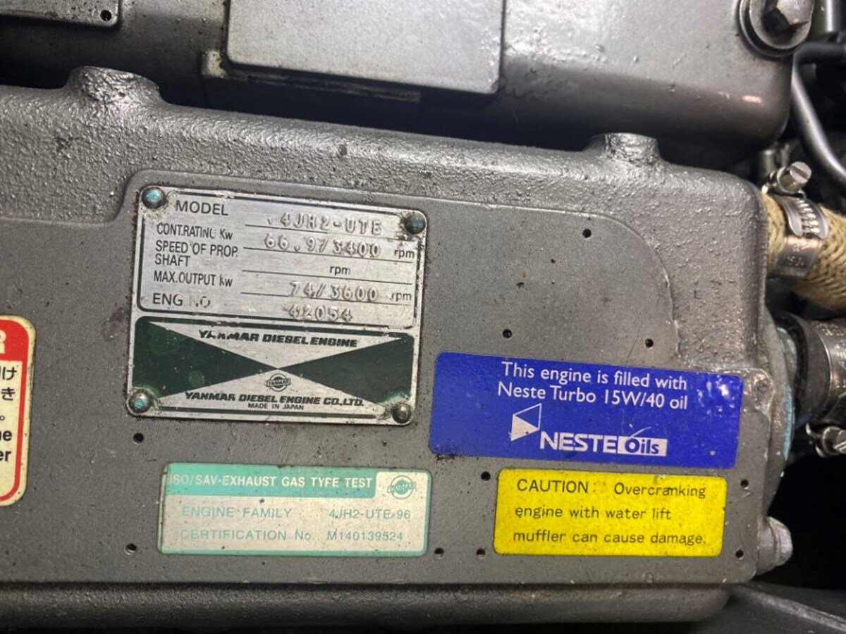 1998-nautor-swan-56-4-7591cf