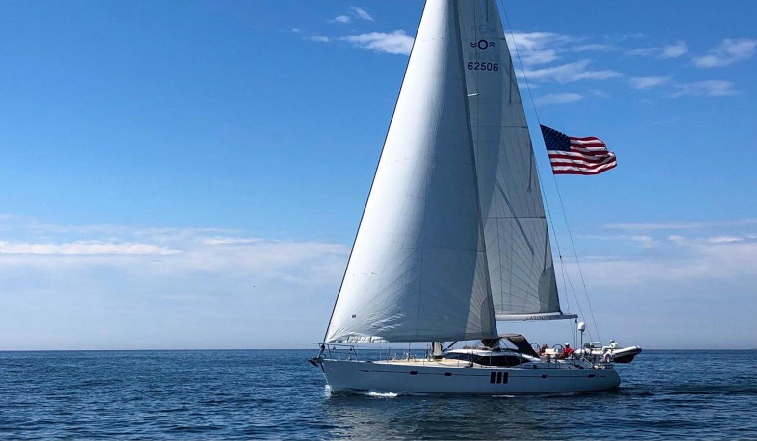 2013 OYSTER YACHTS 63'