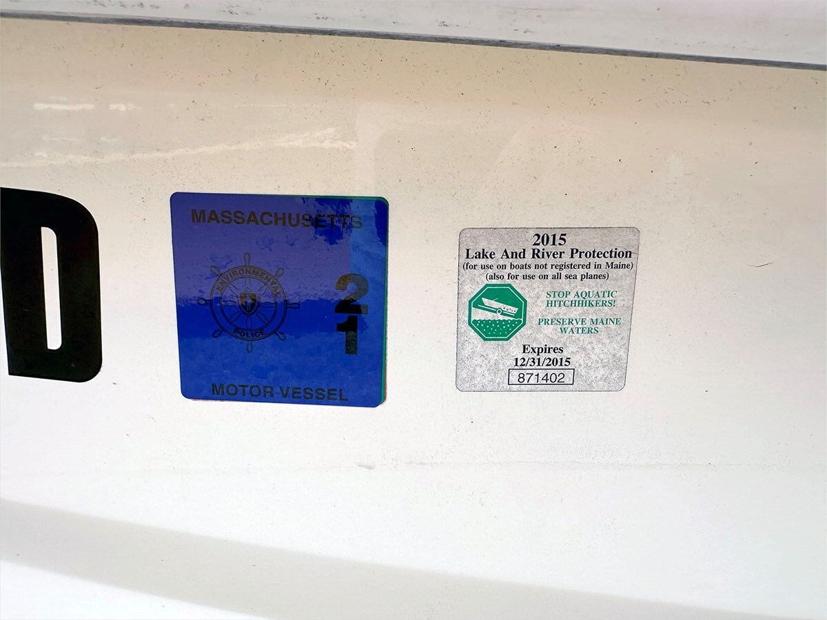 2014-mako-17-1-027673