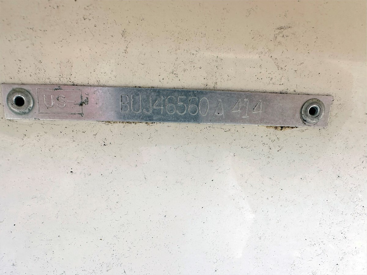 2014-mako-17-1-027673