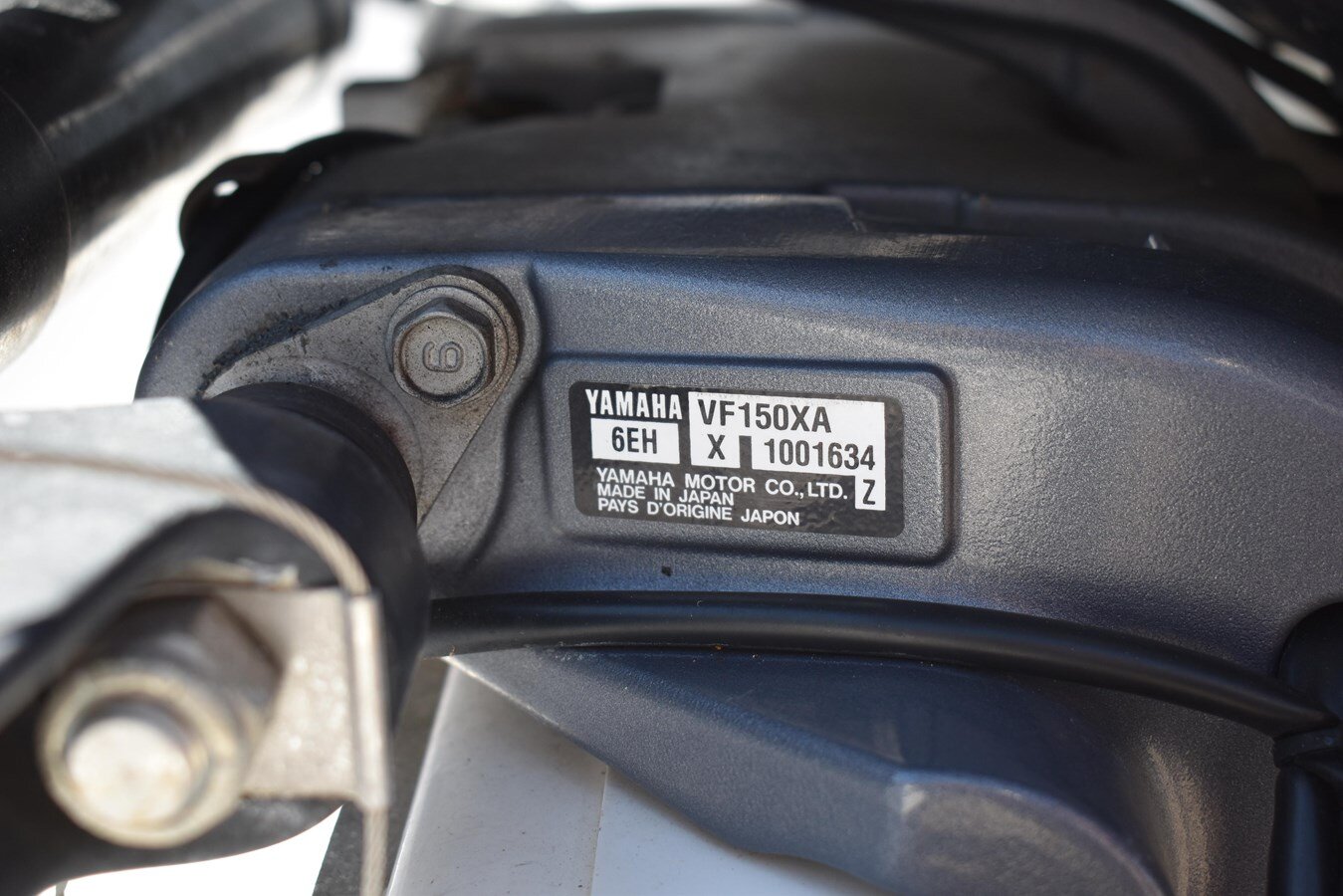 2016-sportsman-21-92d9a7