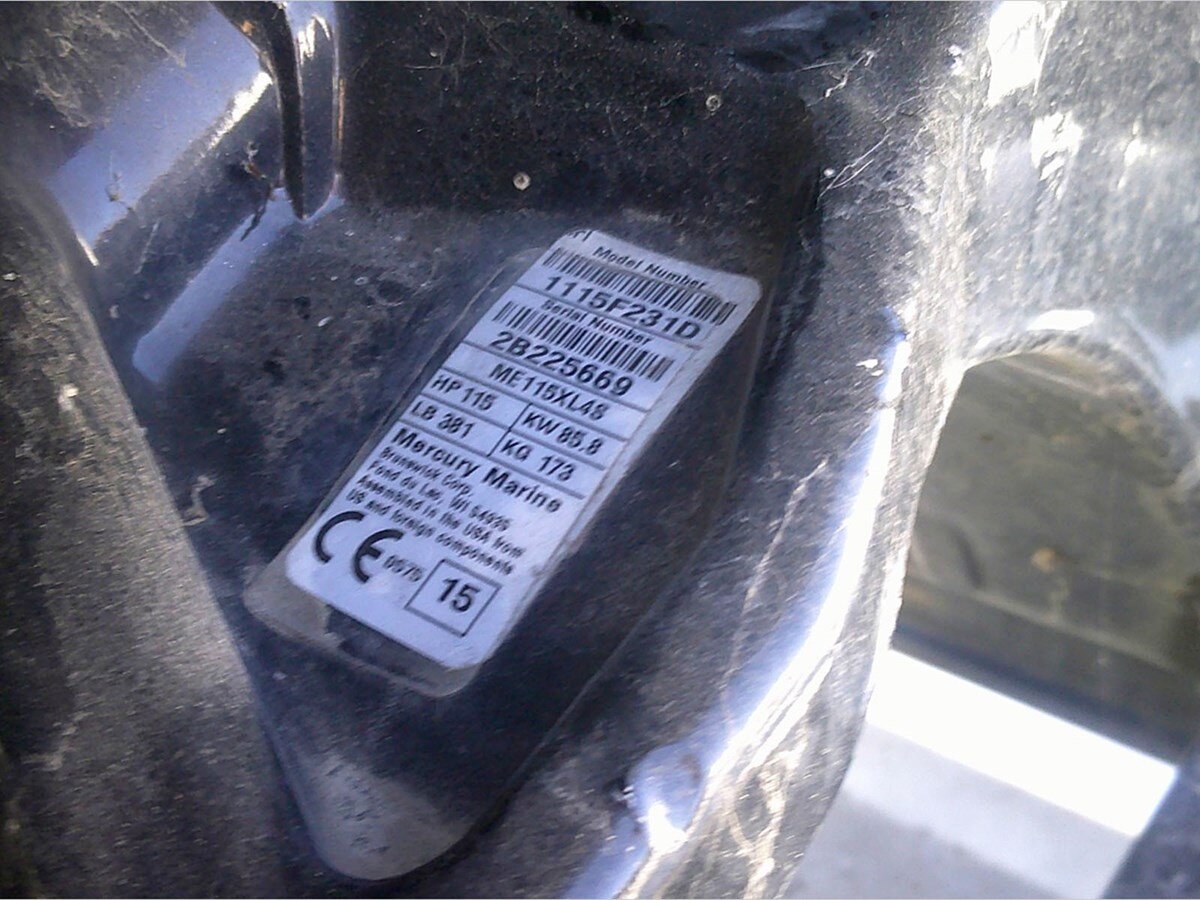 2017-mako-19-1-b4a873