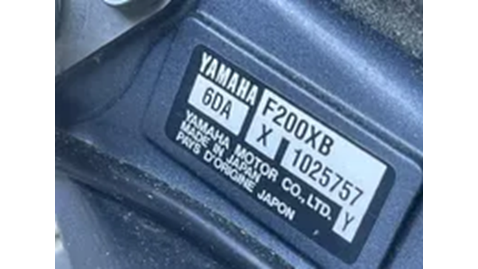 2017-yamaha-23-d1ddf2