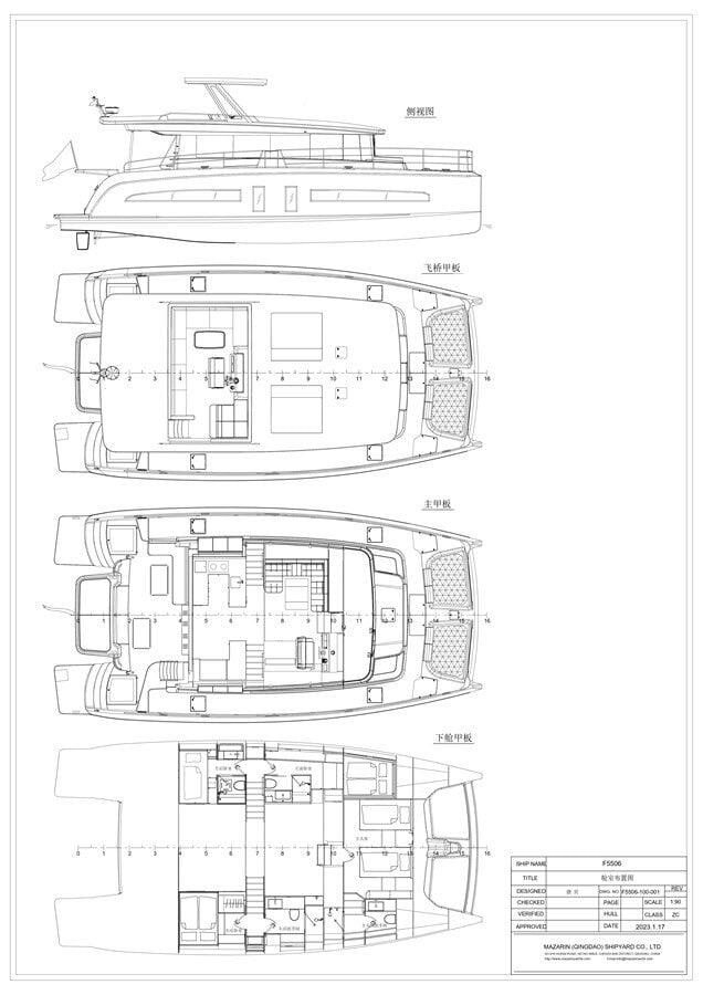 2022-mazarin-54-10-9f0274