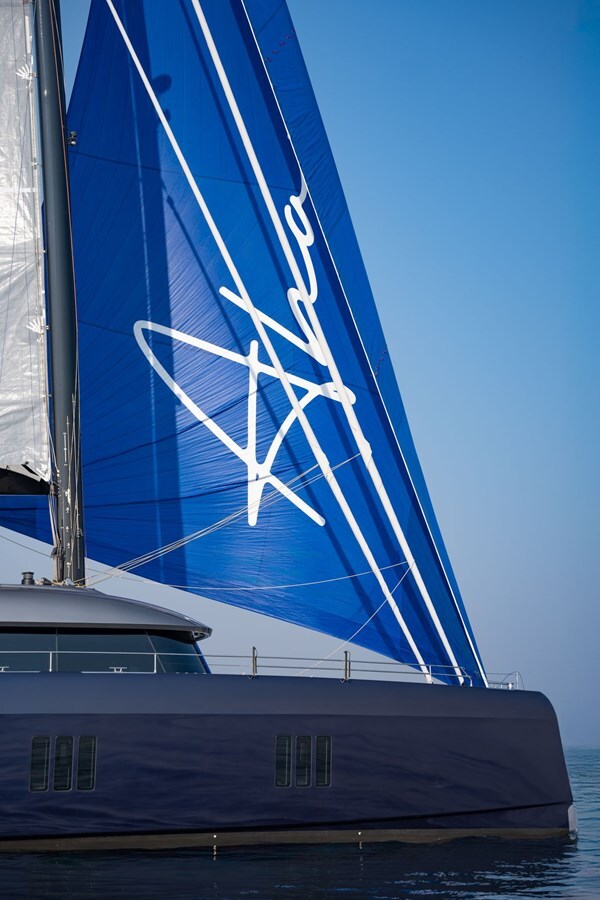 2025 SUNREEF YACHTS 78' 5